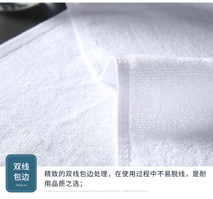 五星级酒店宾馆面巾毛巾纯棉酒店白色毛巾浴巾酒店布草厂家批发详情6