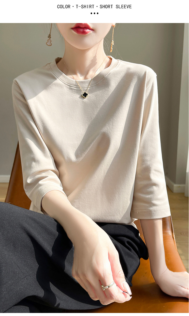圆领丝光棉七分袖t恤女2024春夏新款气质百搭棉线打底衫半袖女详情17