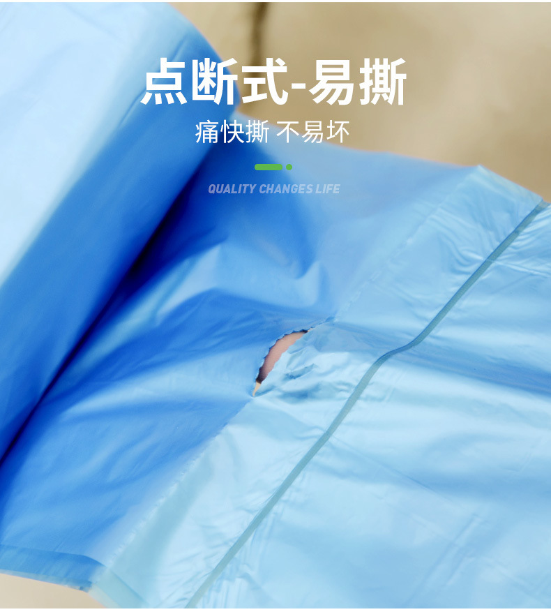 Hand-held garbage bag, household thickened vest style, super thick disposable 1000-piece plastic bag pic 7