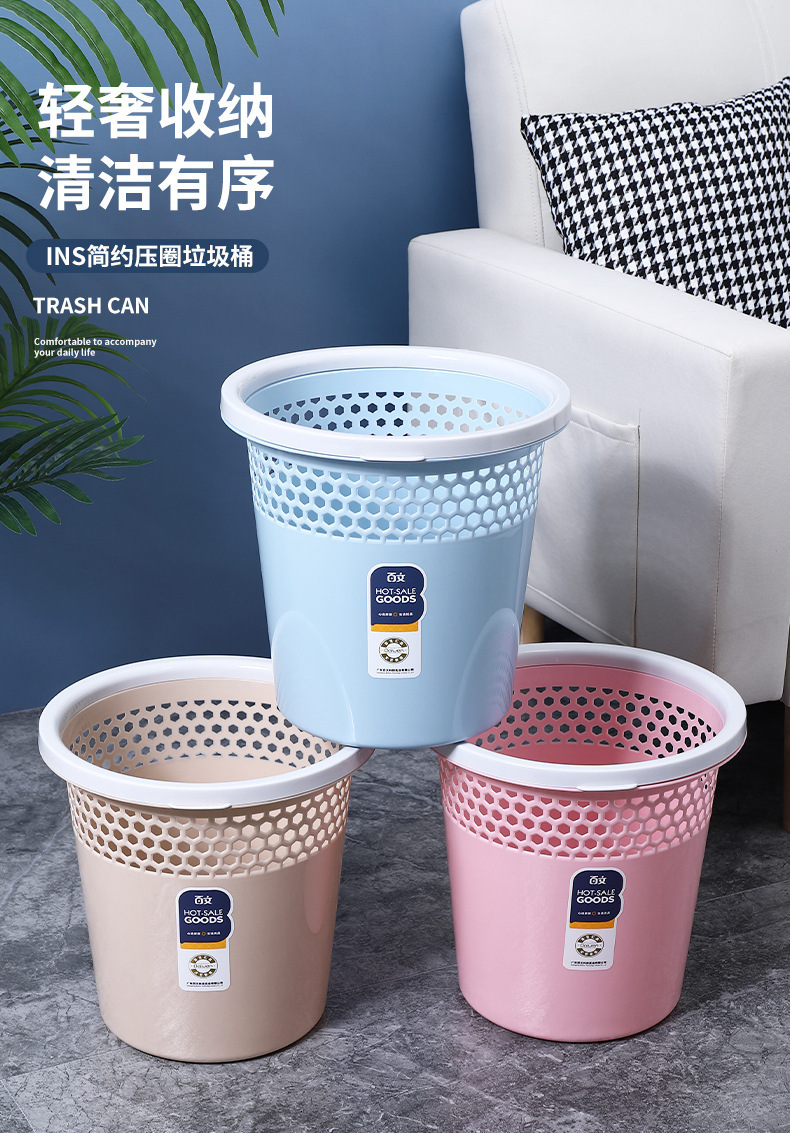 垃圾桶1_01.jpg