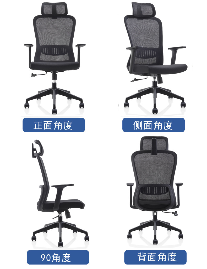 Star Staff office chairs, home computer chairs, dormitory adjustable and rotating chairs, lounge chairs, conference chairs, gaming chairs, ergonomic chairs pic 13