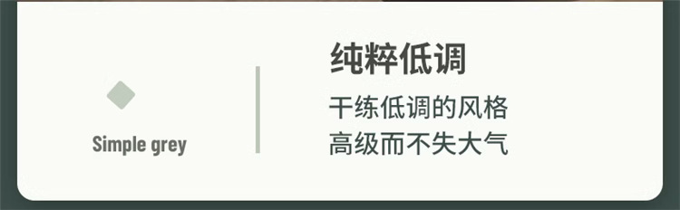 智能显温小巧便携高颜值水杯保温杯316不锈钢茶水分离杯定制刻字详情25