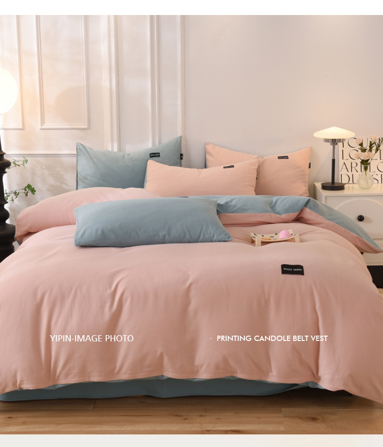 批发100纯棉磨毛四件套纯色A类母婴级无荧光超柔全棉被套床单子详情18