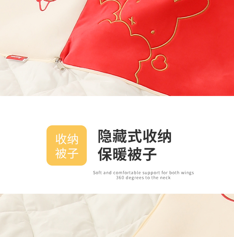 miffy throw pillow quilt, two-in-one throw pillow quilt, office air conditioner blanket, cartoon car nap blanket pic 12