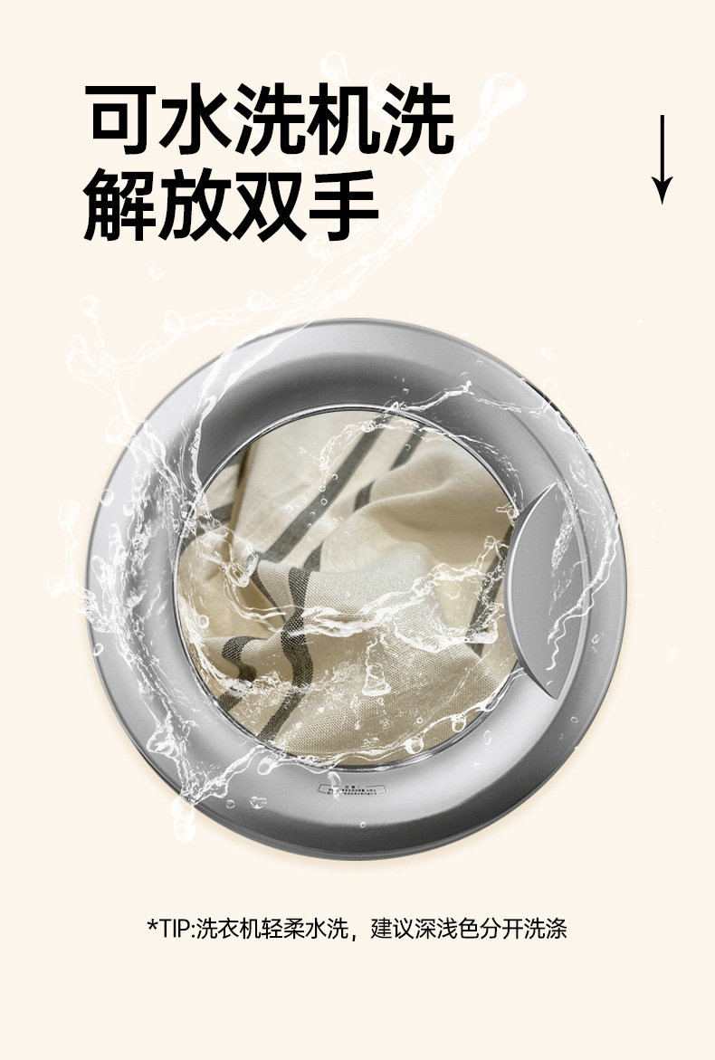 Spring new washed cotton three-piece set and four-piece set, soft and skin-friendly cloud cotton Muji style dormitory three-piece set pic 13