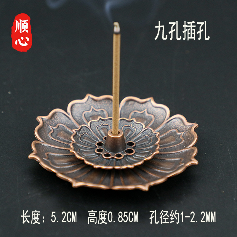 Shunxin Sanbao Lotus Incense Stick Plate, Incense base, Household metal Sandalwood Incense Stick, decorative item, Aroma Diffuser manufacturer wholesale pic 5