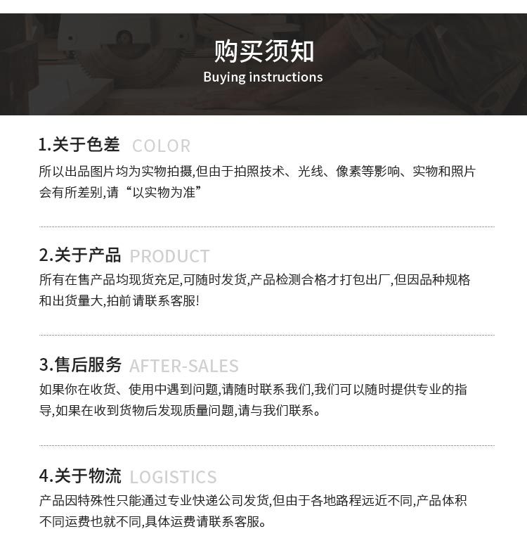 针织炒花简喇裤女秋灰色天丝休闲长裤垂感休闲宽松金色直筒裤详情11