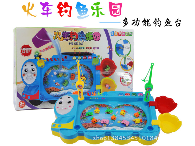 厂家直销益智玩具 电动钓鱼盘加水 钓鱼台捕鱼达人 灯光音乐详情19