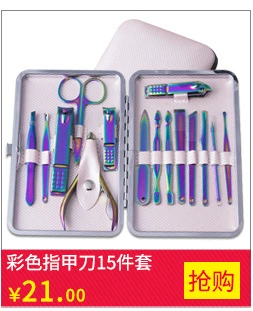 Wholesale of 19-piece new nail clippers and nail pliers set, stainless steel nail clippers and nail pliers set pic 4