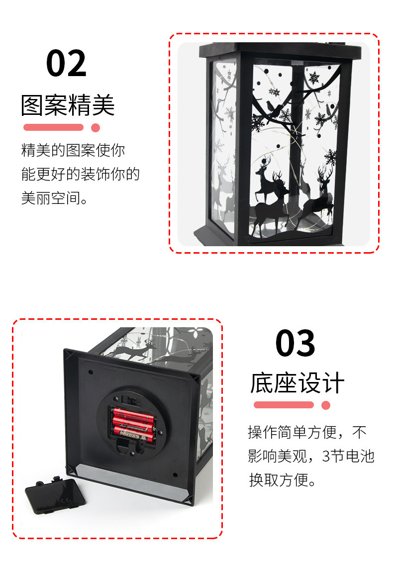 Wholesale LED light strings, plastic Christmas deer wind lanterns, Christmas tree wind lanterns, festival creative decorative hanging ornaments, cross-border exclusive supply pic 6