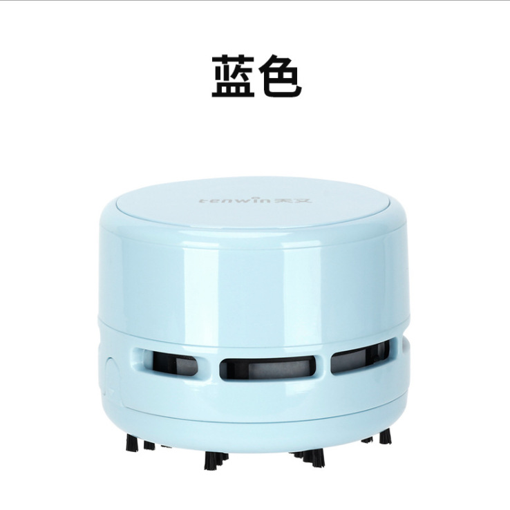 Astronomical 8050 Desktop Mini Vacuum Cleaner, creative cartoon home, office and car vacuum cleaner, desktop dust removal pic 24