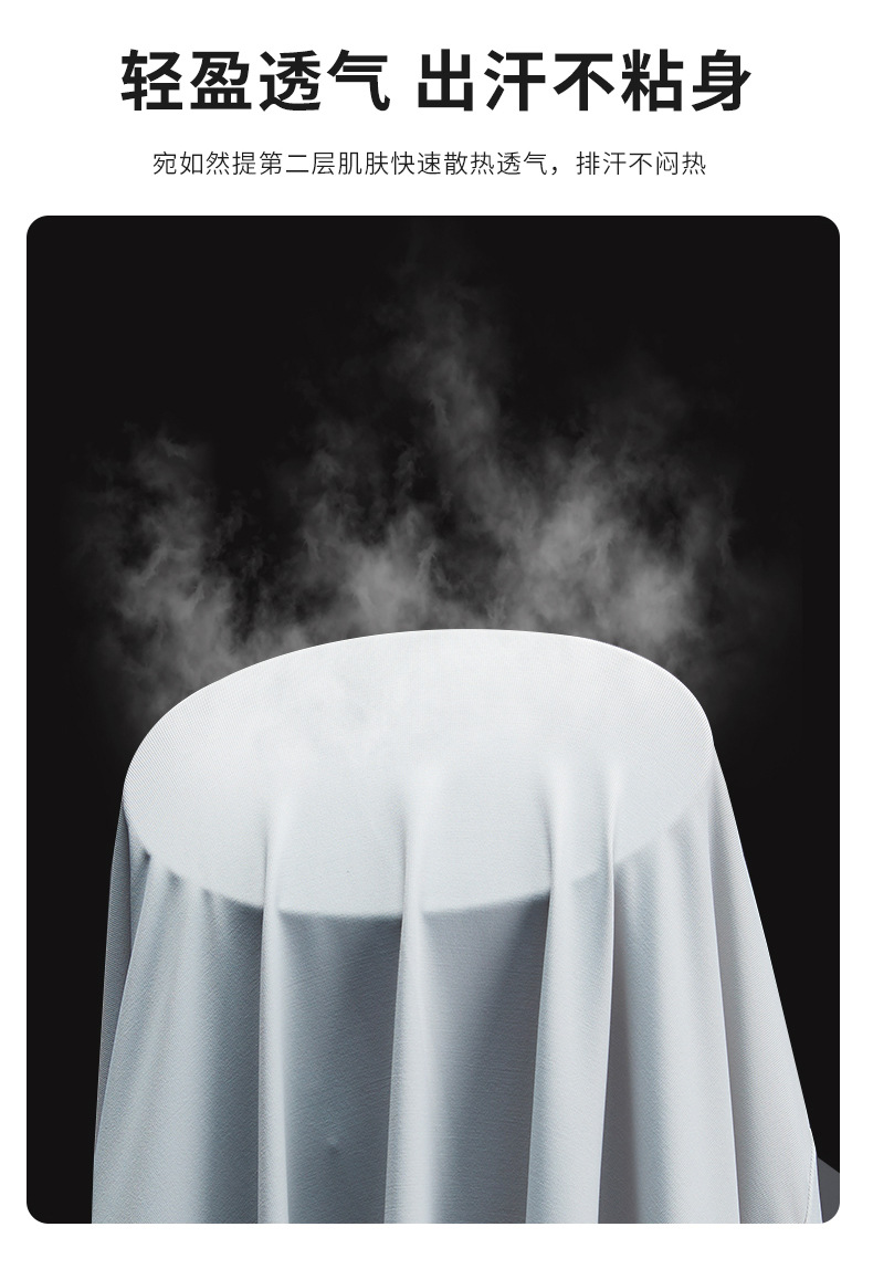 Banana and lemon Sun-protective clothing for women, detachable brim, original gauze, ice silk, cool feeling, UV protection, long-sleeved sun-protective cycling suit pic 30