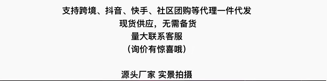 折叠裤架伸缩多功能收纳裤架衣架钩裤架不锈钢多层抽拉裤挂架批发详情1