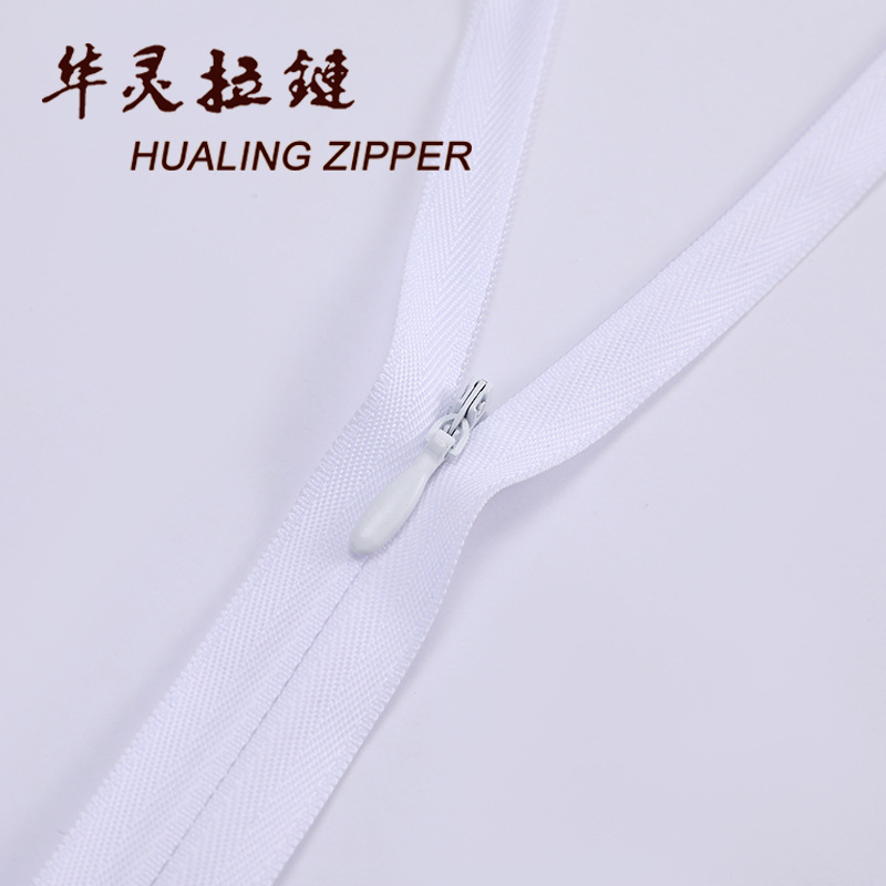 华灵3号闭隐形彩色拉链抱枕服饰裙裤子尼龙拉链旗袍裙子拉链批发详情5