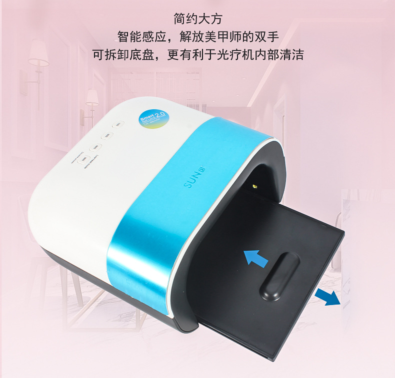 Factory direct sales: 36-chip 48W high-power sun3 nail dryer, 10-second quick-drying smart nail lamp pic 10