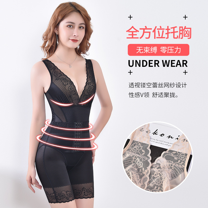Beauty G Plan Body Shaping Garment, genuine belly tightening pants, postpartum one-piece garment, back release style with front button corset underwear pic 5