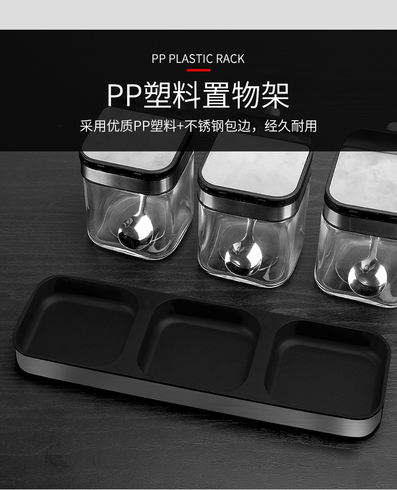 New product direct supply from the manufacturer: 304 stainless steel seasoning jar three-piece set, creative kitchenware glass seasoning box set pic 8