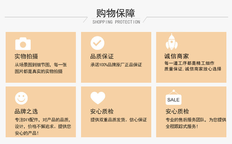 厂家新款珍珠羽毛diy手工羽毛头饰工艺品玩具装饰品材料详情15