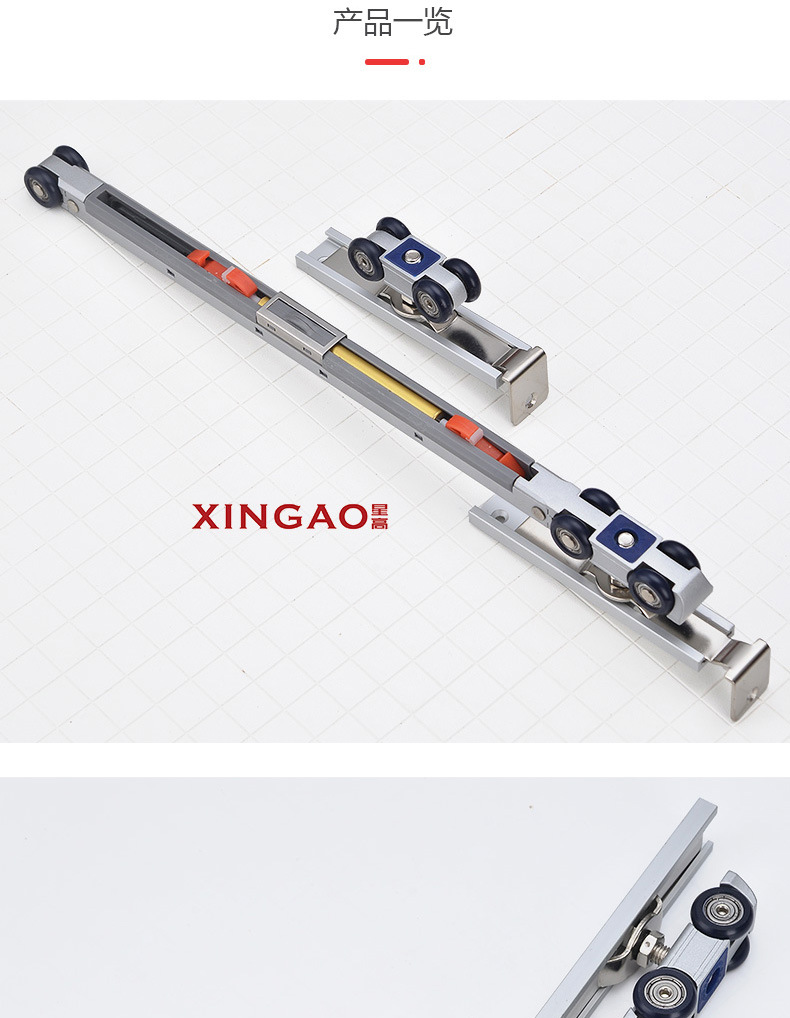 Bidirectional buffer hydraulic damping hoist wheel, hotel bathroom buffer hoist wheel, balcony partition door roller slide rail accessories pic 13