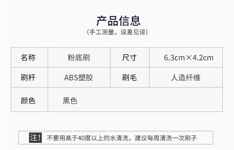 O1CN01oASacJ1fxwIVjCiKL_!!2212