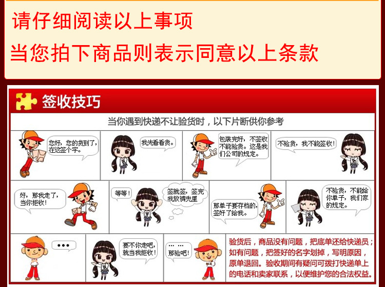 Christmas wooden pendants, festival supplies, wooden creative Christmas trees, snowman pendants, deer Christmas tree scene arrangements pic 24