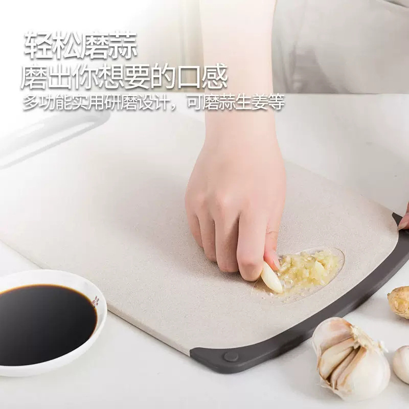 小麦秸秆菜板塑料砧板厨房家用切菜多功能小案板新款网红切菜案板详情12