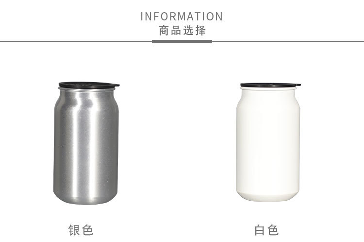 Heat transfer printing: 280ml beverage cans, metal cans, aluminum cans, Le cans, heat-printable logo pic 4