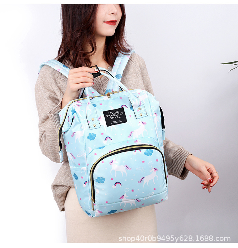 时尚印花独角兽双肩妈咪包多功能大容量外出母婴背包奶瓶尿布包详情13