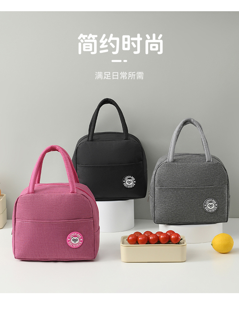 现货新款便当包上班族保温包便当袋商务手提包大容量饭盒袋批发详情4