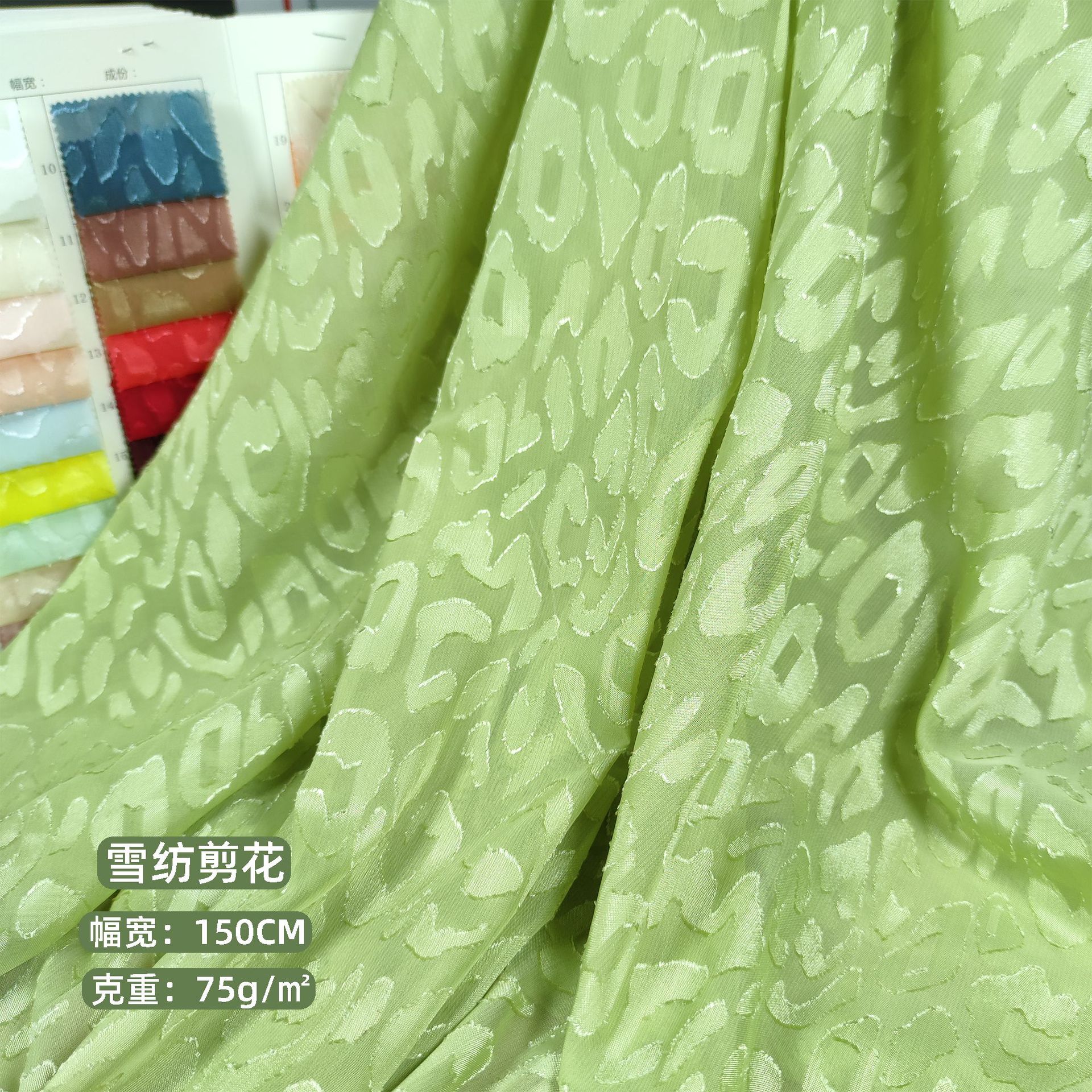 Peony flower chiffon cut fabric dress, Hanfu chiffon fabric dress, chiffon cut fabric pic 10