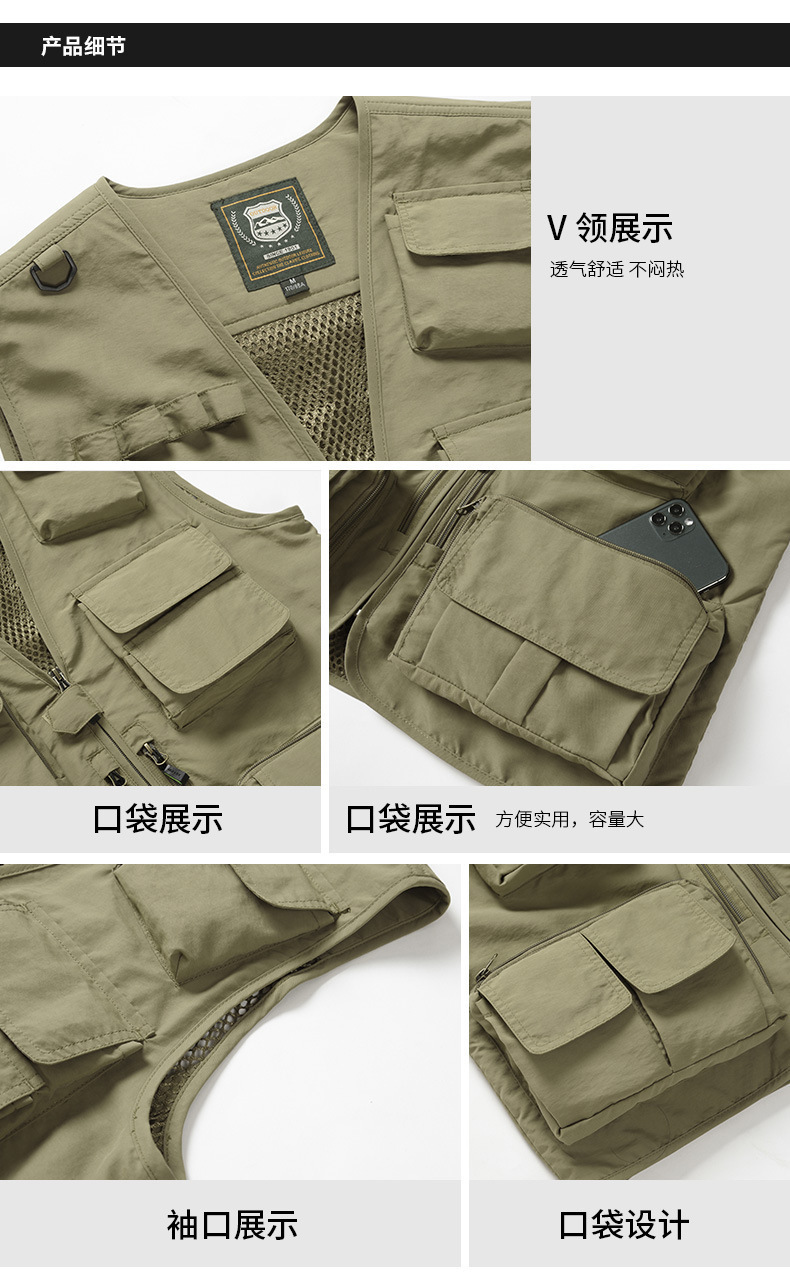 工装跨境透气坎肩马甲定制男士摄影多口袋钓鱼安全反光背心印logo详情8