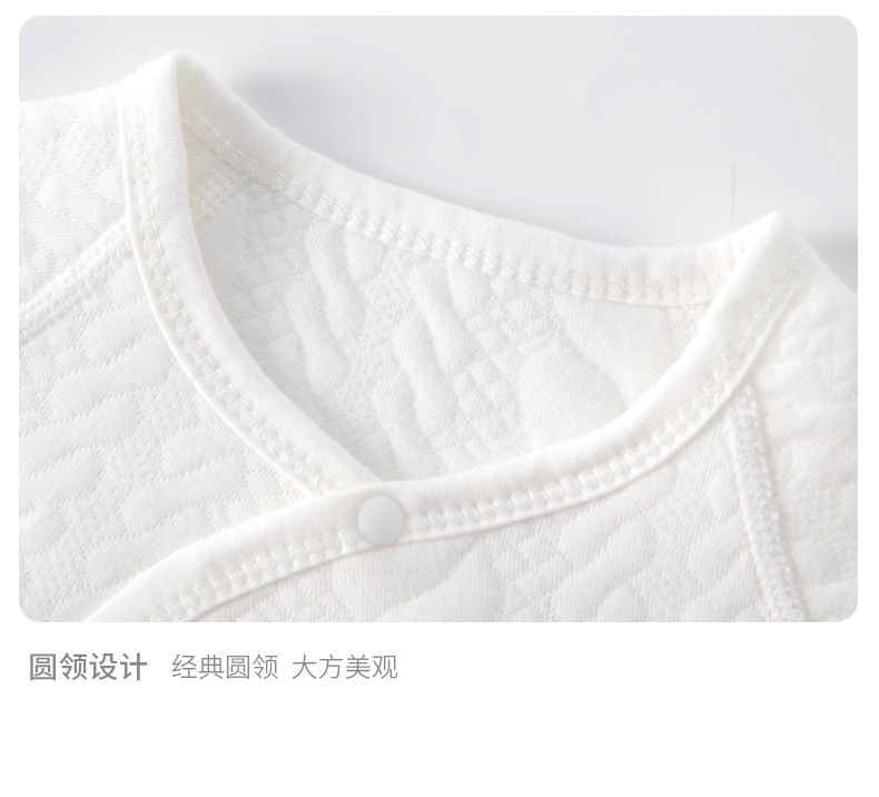 初生婴儿衣服礼盒宝宝秋冬用品大全新生儿高档满月见面礼物详情19