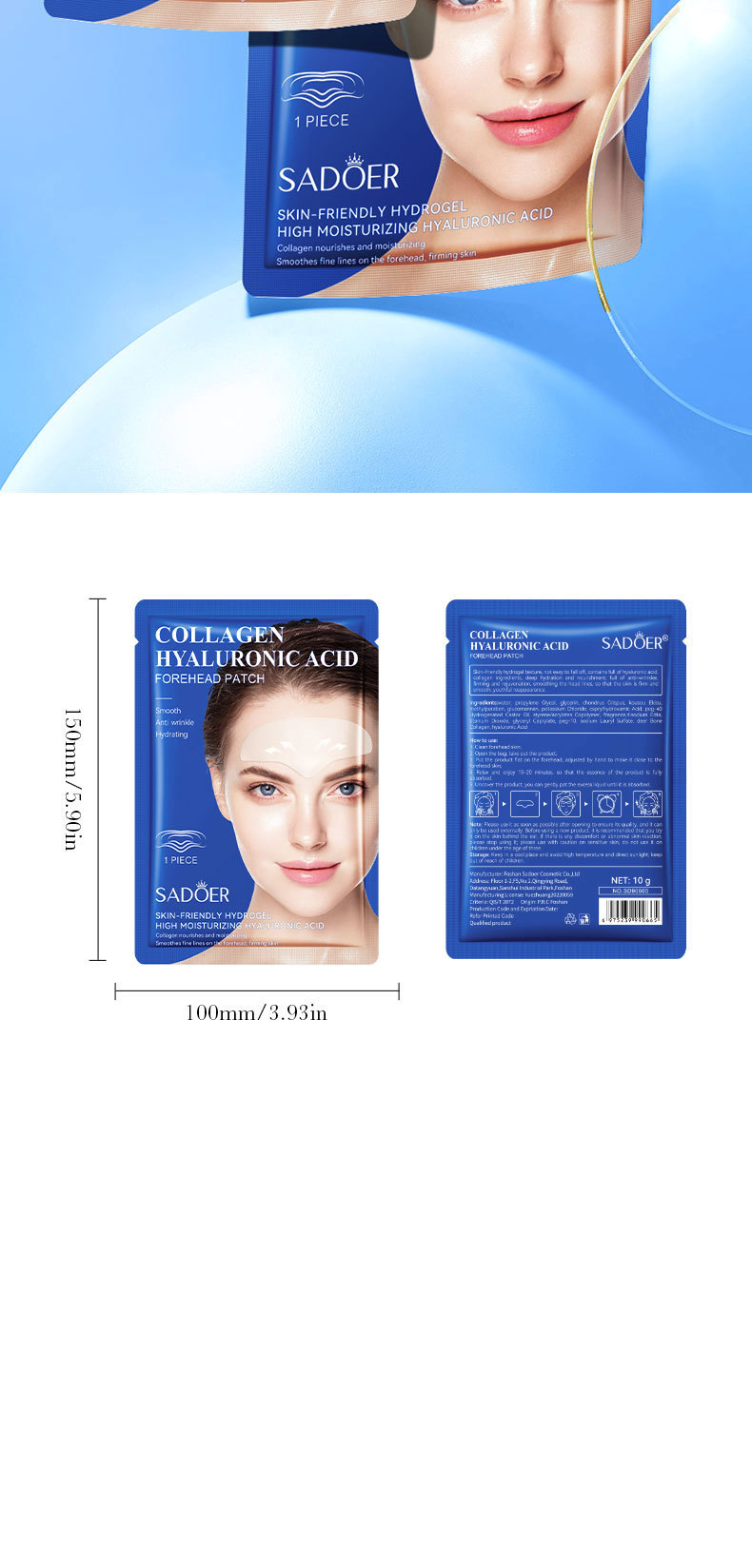 All-english SADOER Hyaluronic Acid Collagen Firming Forehead Patches for improving forehead wrinkles. Cross-border export wholesale exclusively for export pic 24