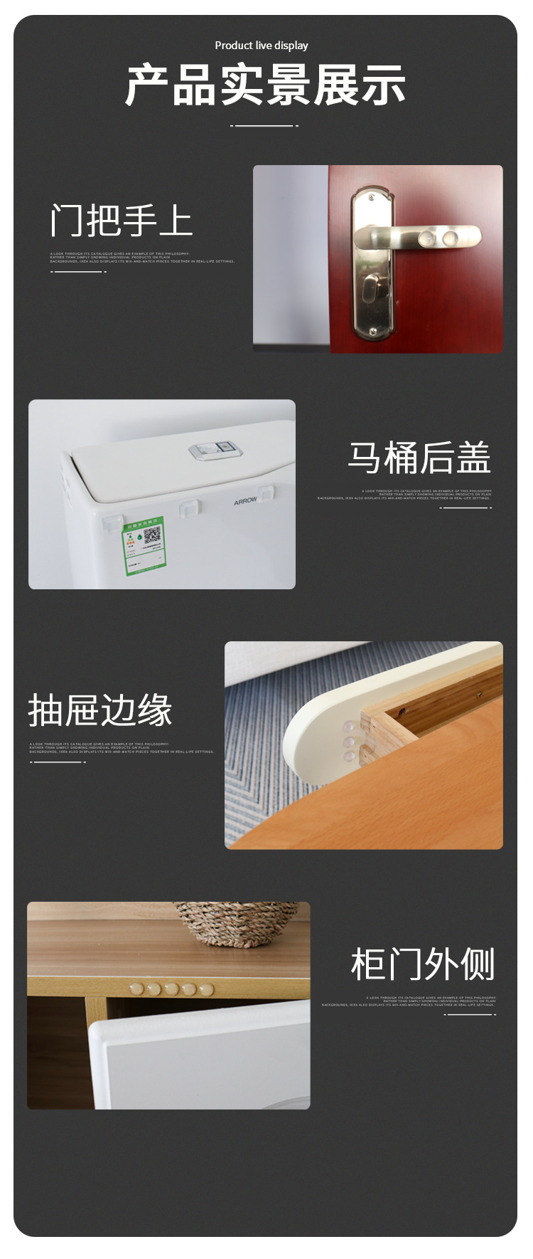 < Customizable > Transparent anti-collision rubber particles, sound-absorbing anti-collision particles, wear-resistant and anti-slip foot pads. Packaging is customizable pic 12