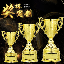 New metal material trophies, zinc alloy electroplated basketball trophies, football championship trophies, gift manufacturers have formulated them pic 6
