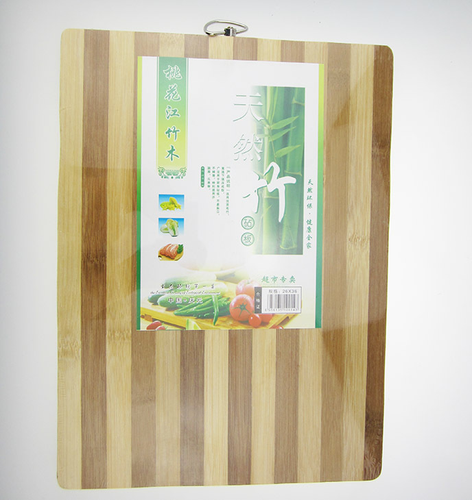 P1422  2636双色砧板10元店9元9义乌批发正品热卖 款式随机发货详情2