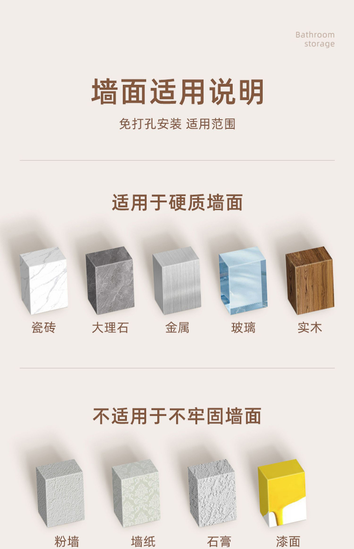 Integrated bathroom storage rack without drilling, wall-mounted bathroom, toilet and bathroom set, space aluminum bath towel rack and storage rack pic 19