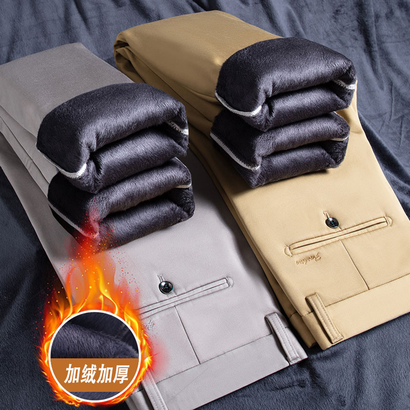 2024秋冬季新款牛仔裤男士宽松直筒休闲百搭四季大码长裤加绒可选详情19