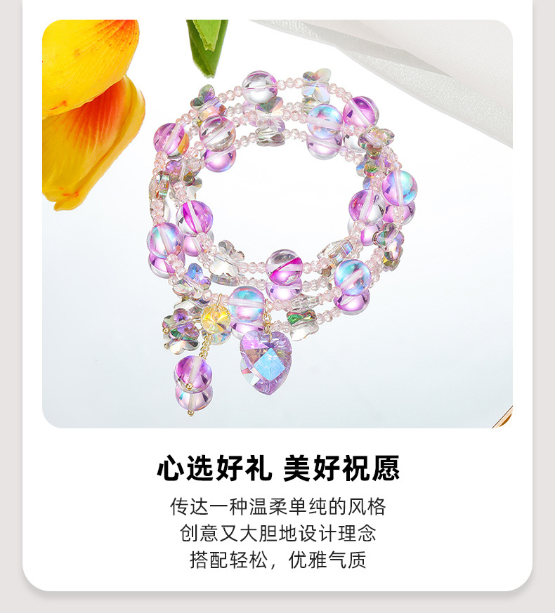 简约设计梦幻紫闪光石手链质感彩石串珠弹力绳可调节双层女生手串详情2