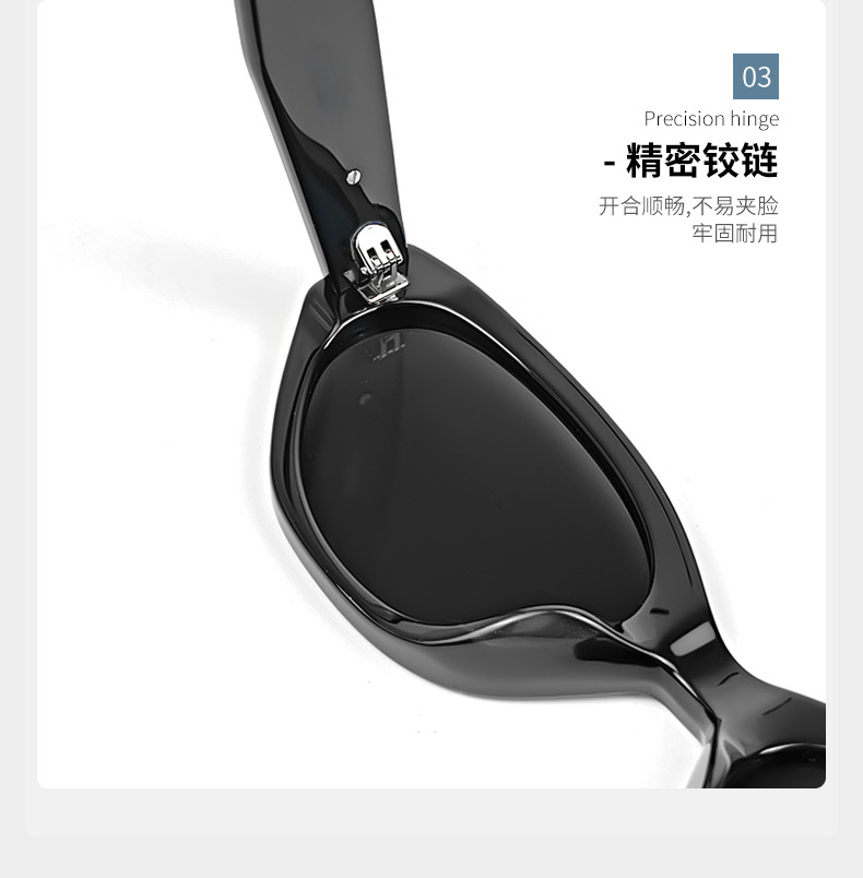 New cat-eye gm sunglasses for women, ROCOCON high-end board, uv protection 嗮, fashionable and versatile sunglasses for men pic 21