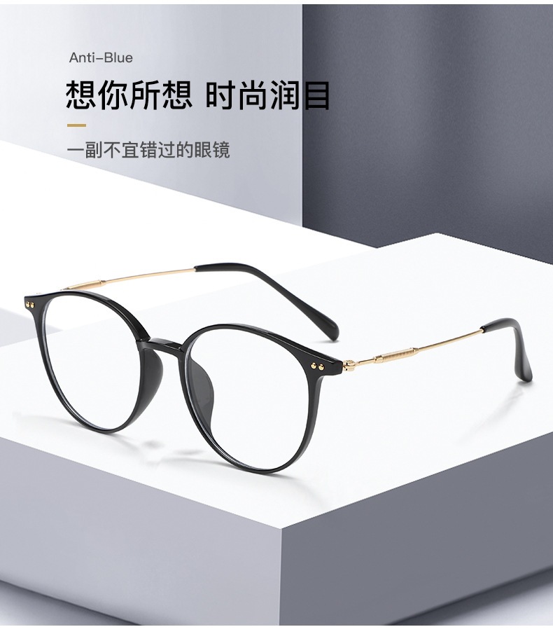 文奕02冷茶色眼镜近视超轻tr90眼镜框女素颜防蓝光镜小红书同款潮详情9
