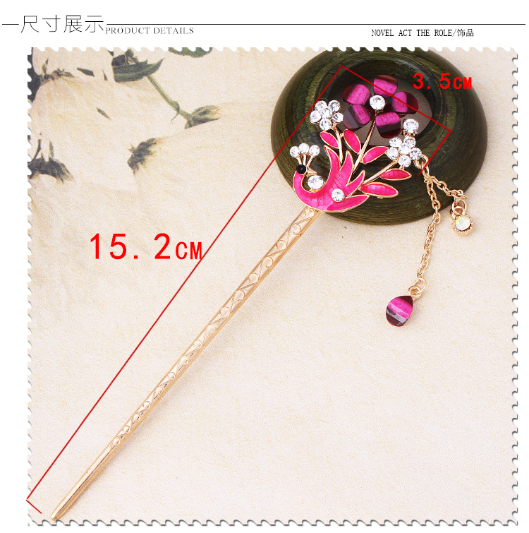 时尚民族风合金镶钻发簪 滴油复古蝴蝶型孔雀簪子女式流苏步摇发饰批发007详情27