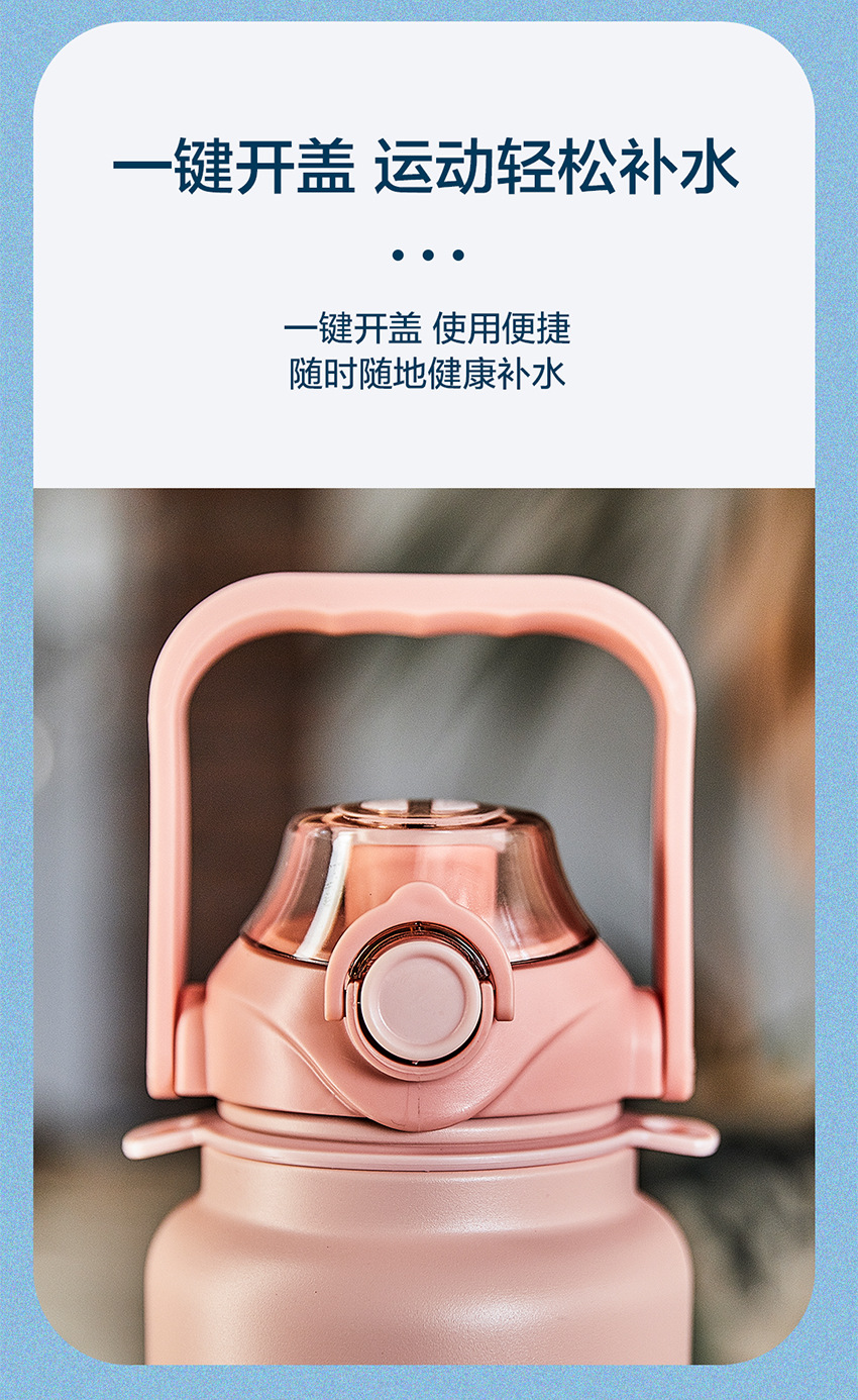 G446北氪bebk时尚男女生创意简约保温壶便携式提手双吸管高颜值保温杯详情8