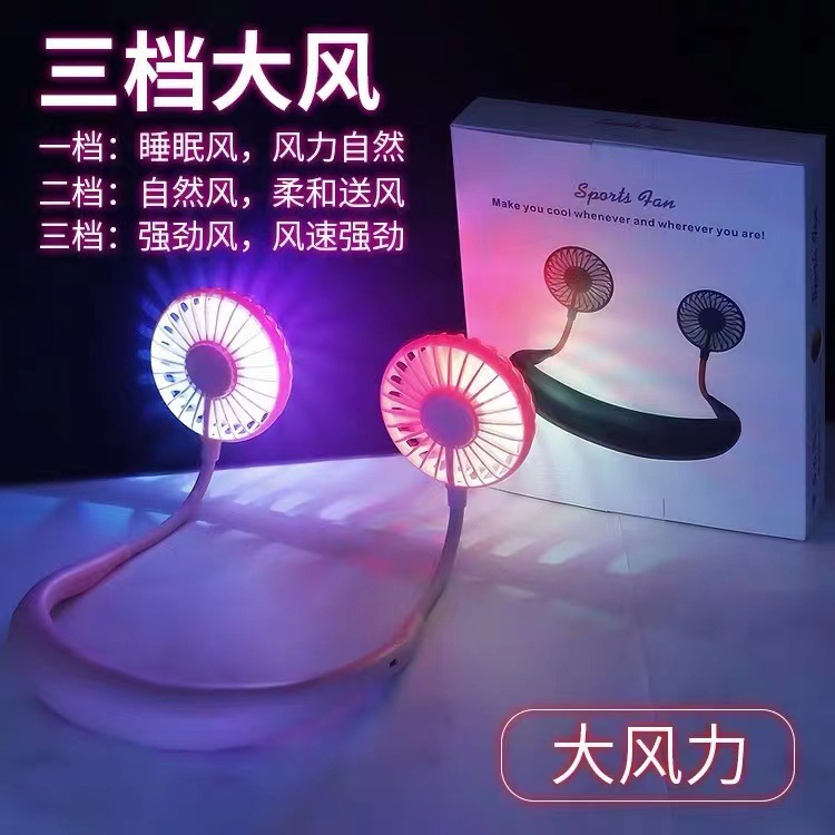 微信图片_20211206135041