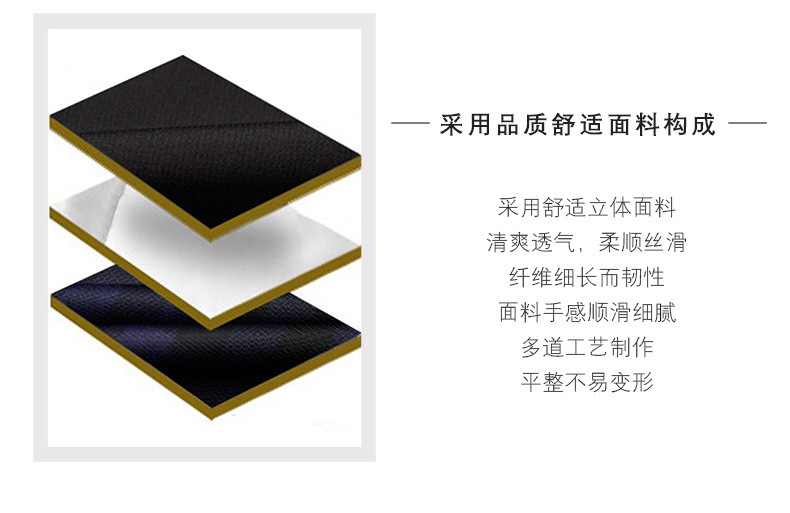 2023夏新款单排扣无痕夹克外套男士免烫纯色薄款休闲潮流开衫上衣详情3