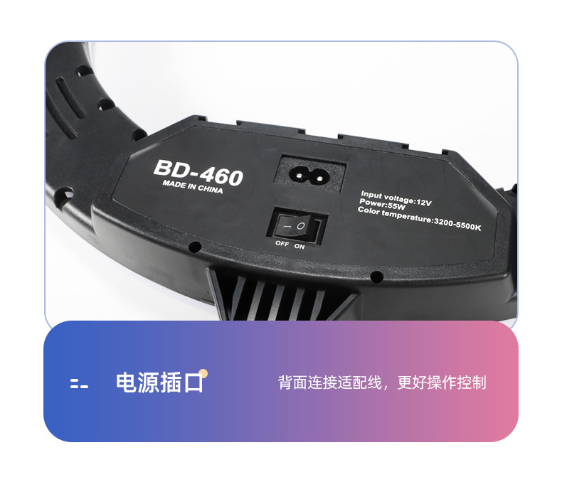 LED视频会议补光灯10寸12寸18寸美颜直播桌面落地支架环形灯批发