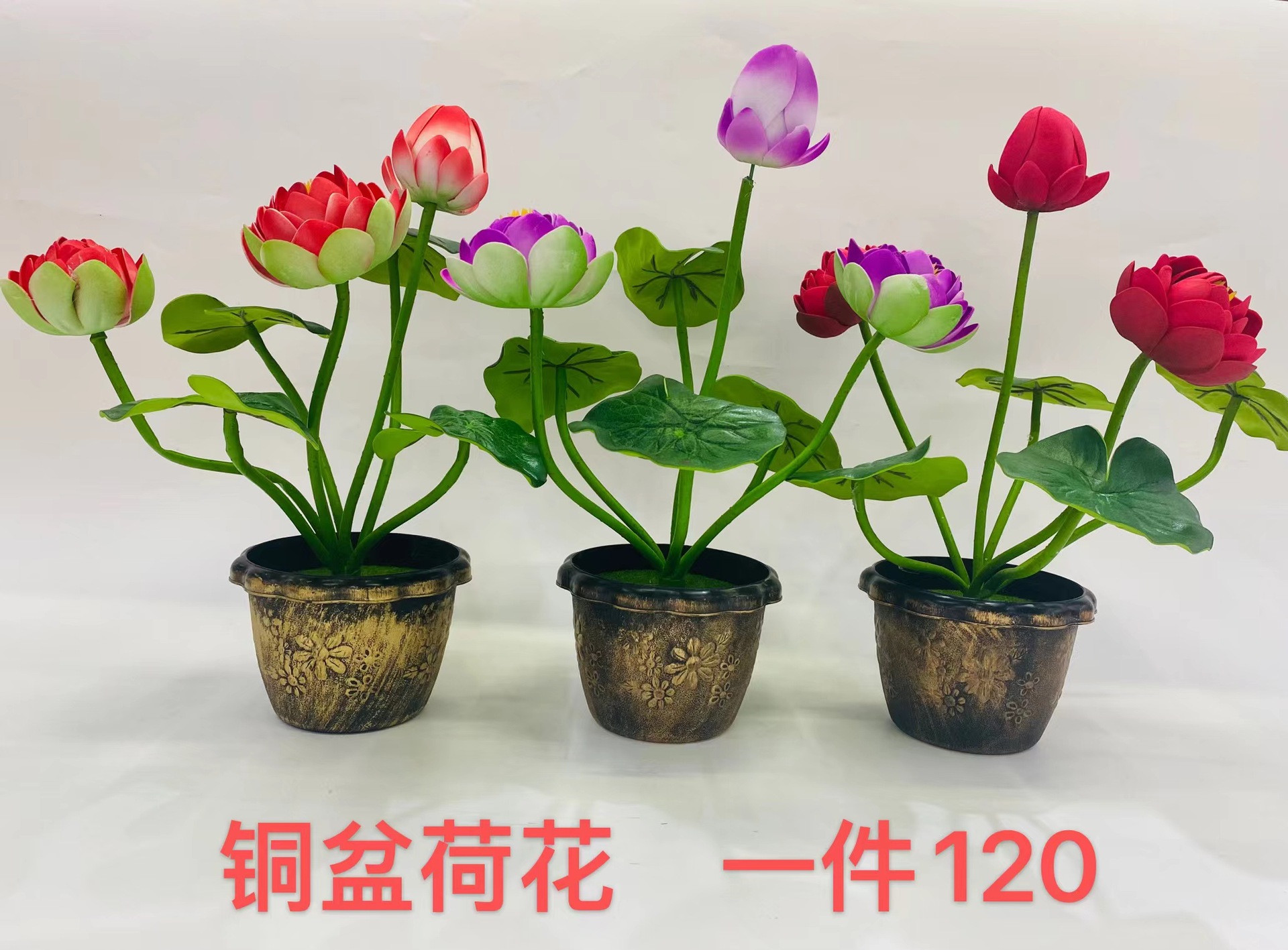 Simulated copper pot lotus indoor decoration ornamental bonsai, PU material simulated green plant ornaments, photography props pic 21