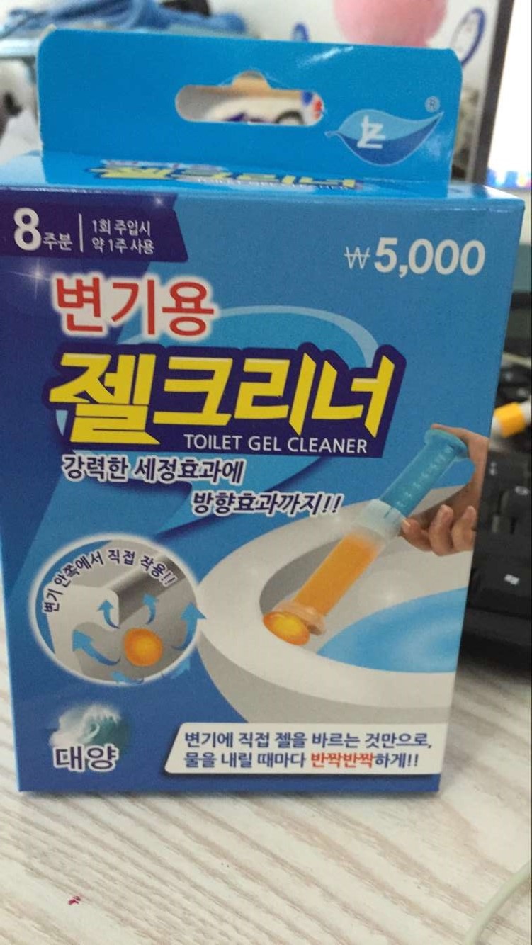 台湾马桶香氛豆洁厕神器 除臭洁厕凝胶清香豆 打点洁厕清洁剂详情10