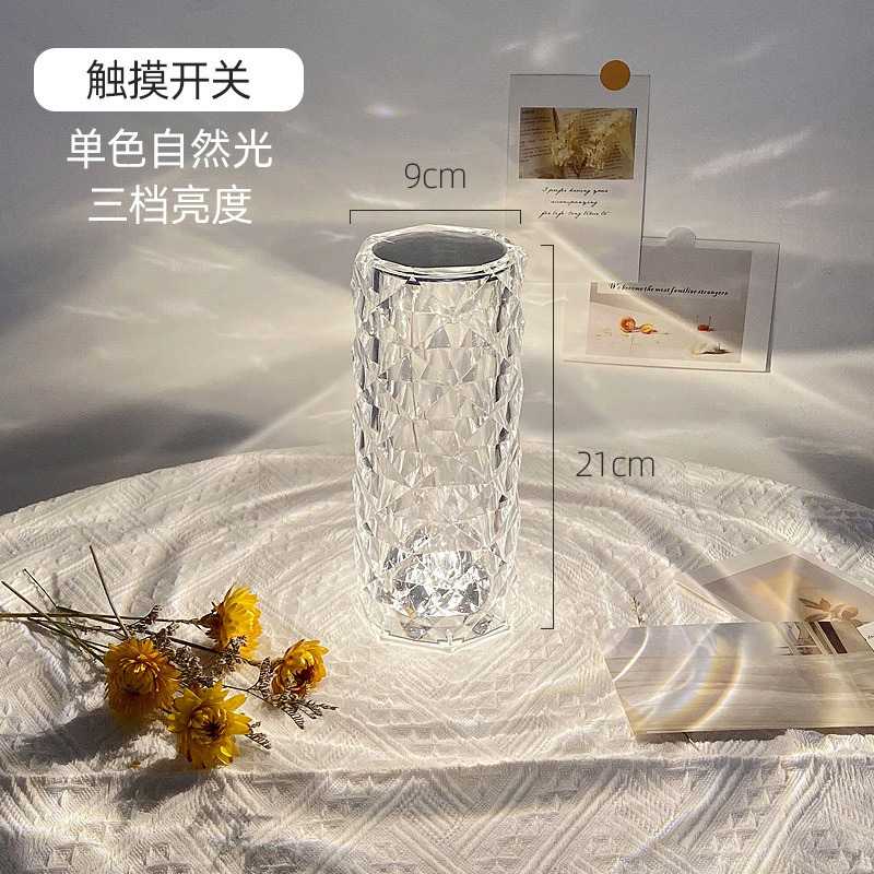 西班牙水晶台灯 网红氛围玫瑰灯北欧创意小夜灯 床头装饰钻石台灯详情6