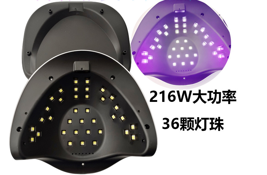 外贸热销C6plus美甲灯216W美甲店专用光疗机 美甲油胶速干烤灯详情3